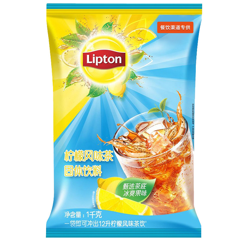26年7月产立顿柠檬红茶风味茶1kg速溶冲饮果汁冰红茶果茶粉饮料