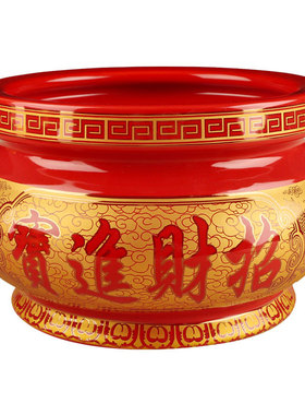 香炉家用供奉陶瓷室内大号