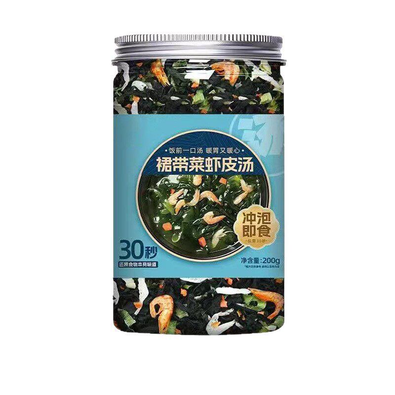 裙带菜虾皮汤紫菜胡萝卜速食汤料