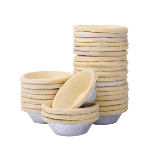 蛋挞皮家用烘焙蛋挞胚液套餐葡式生皮空气炸锅半成品组官方旗舰店