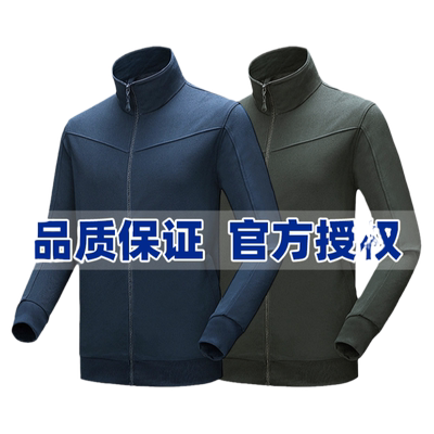 原厂正品长袖体能训练服套装男