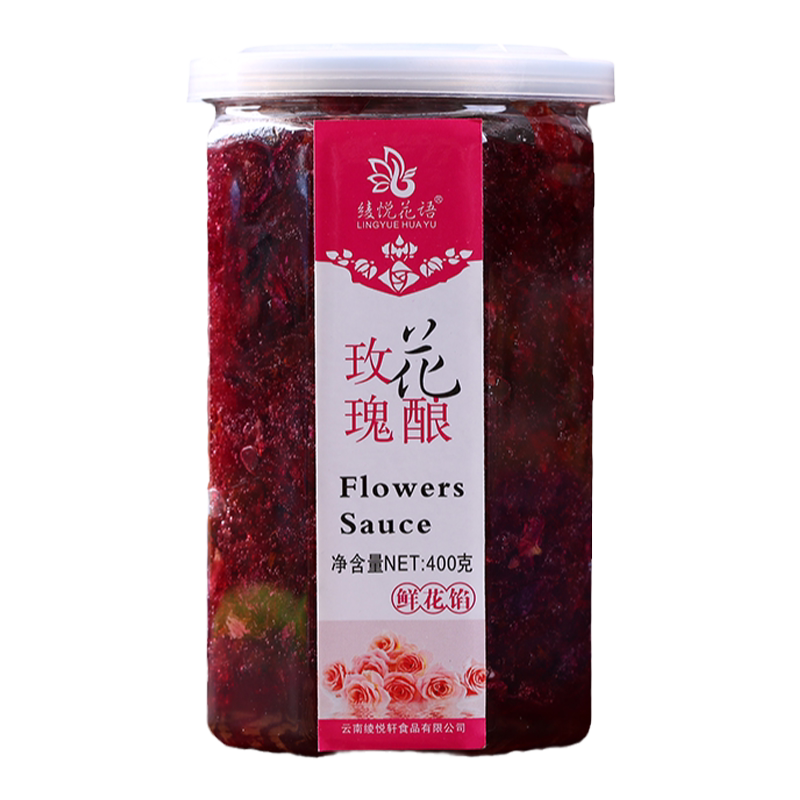 400g云南玫瑰酱冰粉配料纯果酱玫瑰糖玫瑰膏天然玫瑰花酿玫瑰花酱
