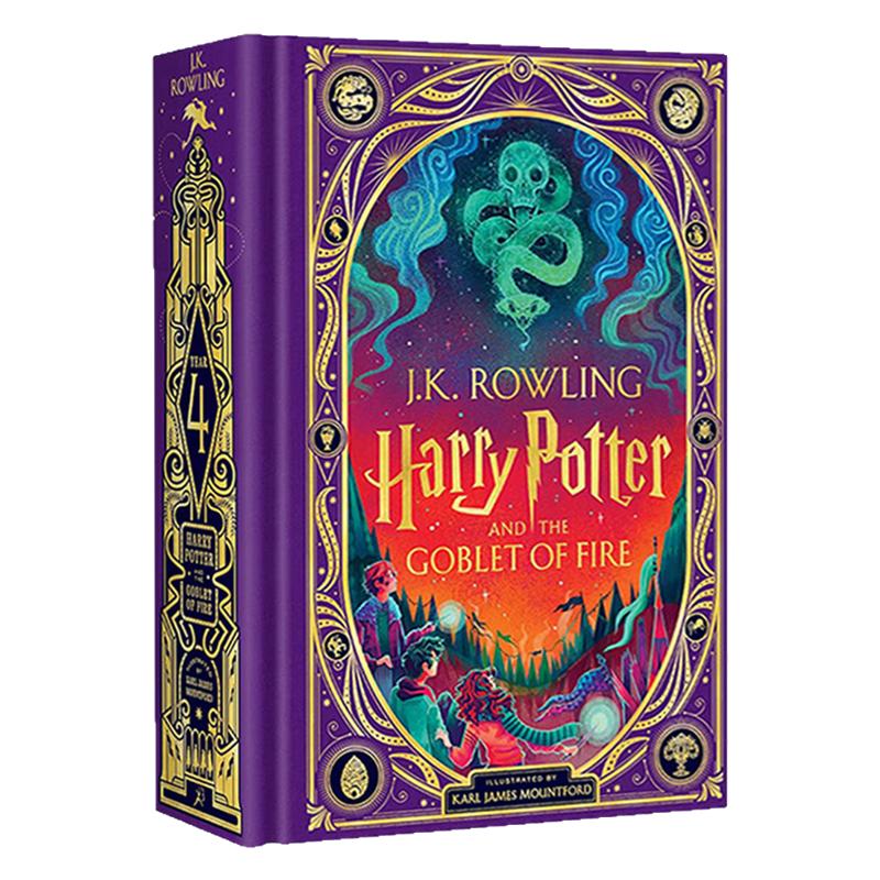 哈利波特与火焰杯4 2025年新版 精装彩绘立体互动书 英文原版小说 Harry Potter and the Goblet of Fire J.K罗琳 互动插图版