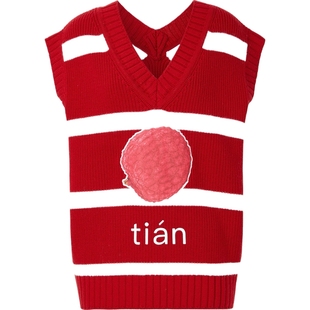 【折扣】SHORT SENTENCE 秋冬女羊毛混纺针织背心