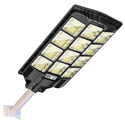 【高亮品质】太阳能户外庭院灯