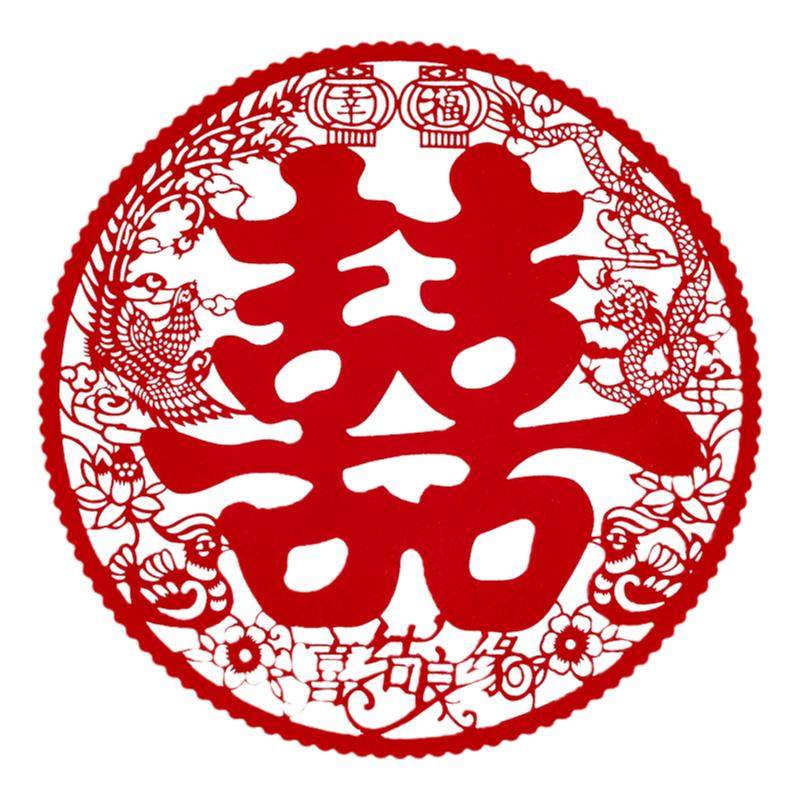 结婚红色喜字贴玻璃静电贴婚房布置卧室客厅装饰窗花婚礼囍字贴纸