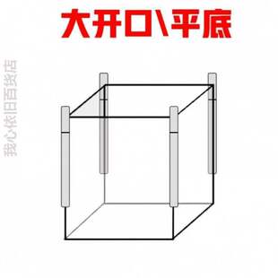 定制适合平底大号打包吨包袋加厚耐磨吊包吊带1.5吨起重工业吊装