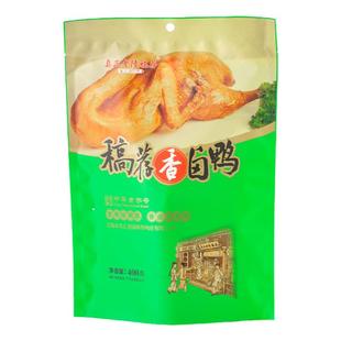 老陆稿荐香卤鸭400g即食凉菜卤味熟食解馋零食酱鸭老字号无锡特产