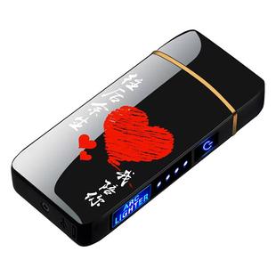 网红充电打火机男士防风双电弧指纹感应个性私人定制高端智黑科技
