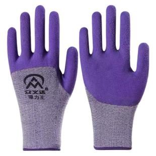 大鼠操作手套实验小鼠防咬手套实验室防护手套尾静脉腹腔注射保护