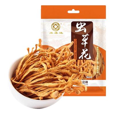 虫草花干货无硫虫草花