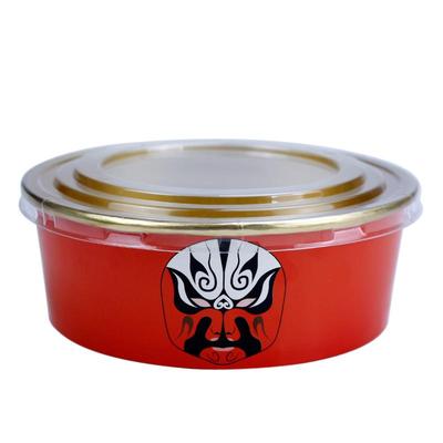 金箔纸碗餐盒打包盒带盖商用