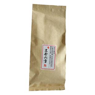 醉人兰香六雪品尝高香单枞兰香六雪雪片凤凰单枞茶 广东乌龙茶50g