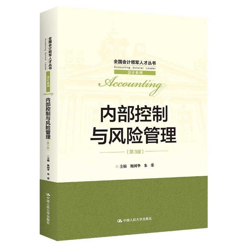 山东省贵州辽宁省14033自考教材