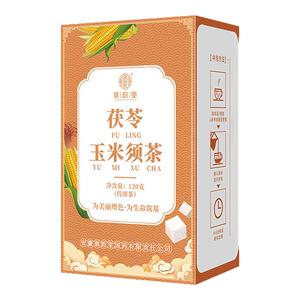【正品】谯韵堂茯苓玉米须茶
