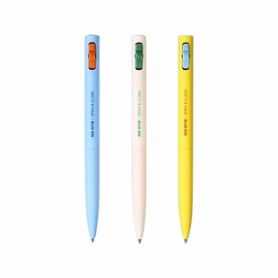 晨光微重力开关笔按动式中性笔0.5mm笔头学生用高颜值感应笔刷题笔黑色水笔顺滑速干签字笔中小学生写字专用