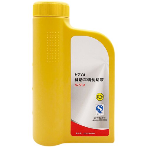 适配雪铁龙爱丽舍C4L世嘉C2凯旋C3XR富康C5天逸原厂刹车油制动液