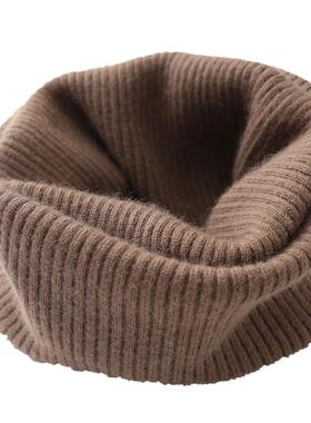 羊绒假领子加厚韩版男女通用秋冬