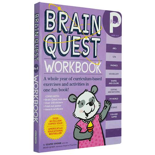 Brain Quest Workbook 全系列 大脑任务 英文原版 美国学前全科 小学生练习册 练习书 Pre K 低幼幼儿园 儿童教辅教材 BrainQ