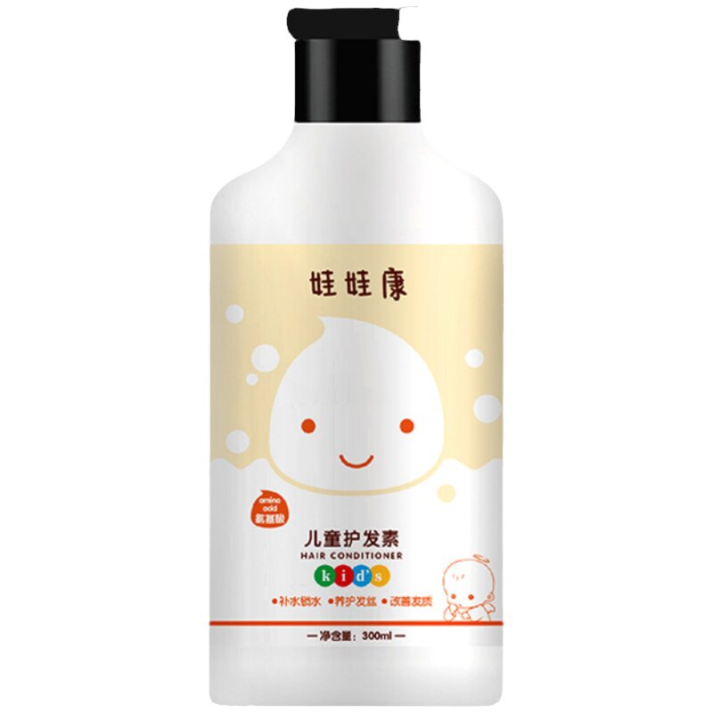 护发素柔顺有光泽不易打结