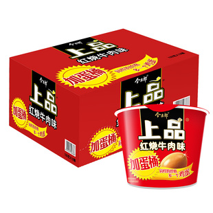 今麦郎上品加蛋桶装方便面红烧牛肉面酸豆角排骨面速食泡面夜宵