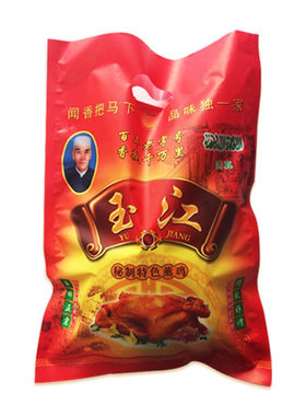 唐山特产玉田熏鸡烧鸡江当天正常