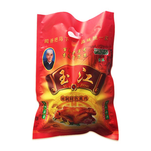 唐山特产玉田特产玉田熏鸡 烧鸡玉江熏鸡王当天制作顺丰正常发货