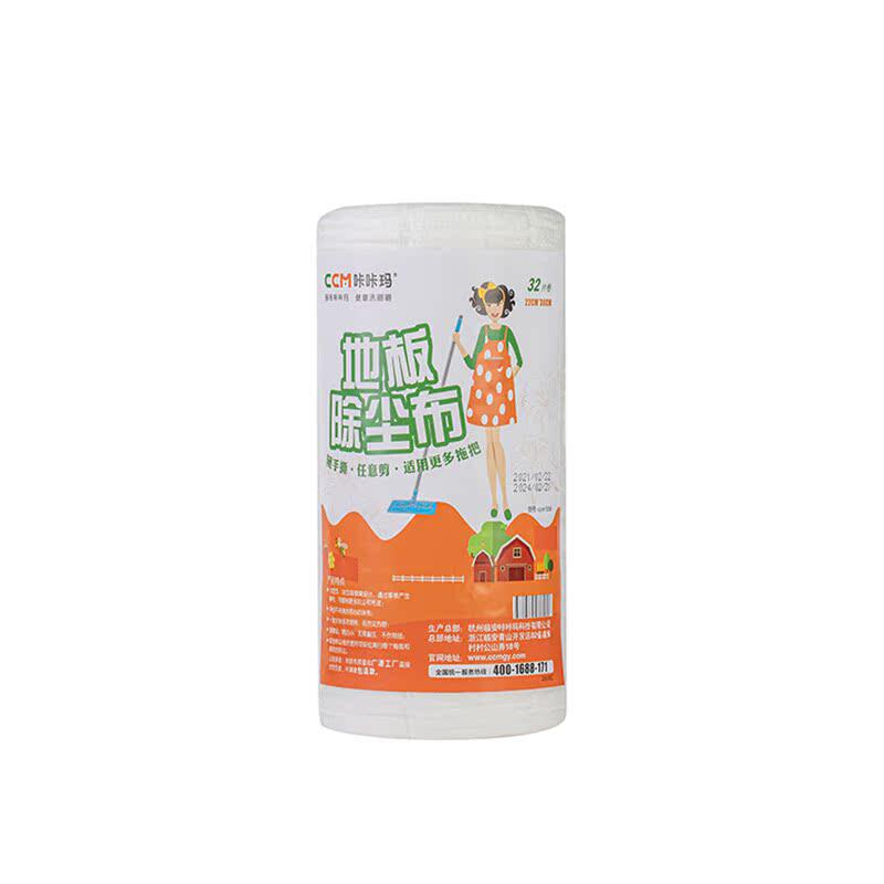 静电除尘纸地板吸毛发一次性拖把