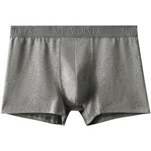 七匹狼男士内裤男生纯棉四角短裤透气官方正品牌宽松平角底裤裤头