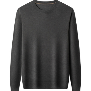 鄂尔多斯市可机洗羊绒衫薄款精纺羊毛衫男半高领品牌打底衫毛衣秋