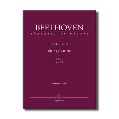 贝多芬弦乐四重奏op7495分谱