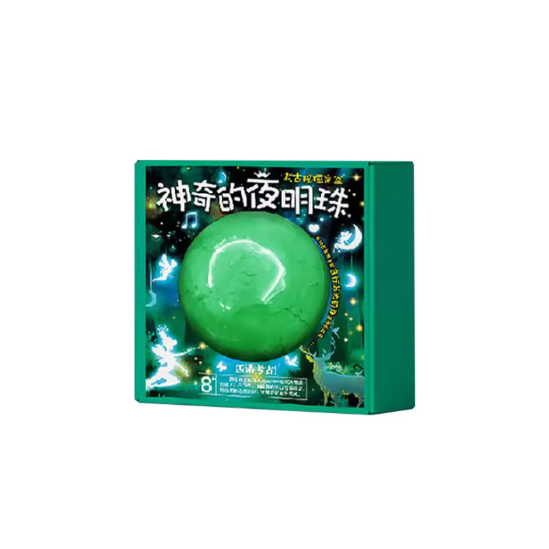 儿童考古挖掘玩具夜明珠恐龙化石