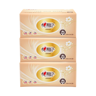 【120抽3包】心相印纸巾抽纸金装花语加厚大包擦手面巾纸万人团