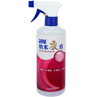 冲锋衣防水修复剂衣服防泼水喷雾