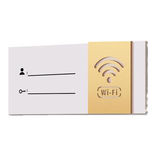 创意轻奢wifi密码提示牌高档美容院二维码展示贴定制收款微信收付款酒店无线手写字商家无线网网络已覆盖墙贴