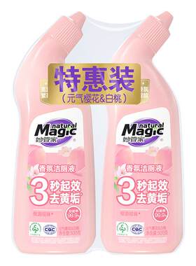 妙管家蜜桃樱花香氛洁厕液