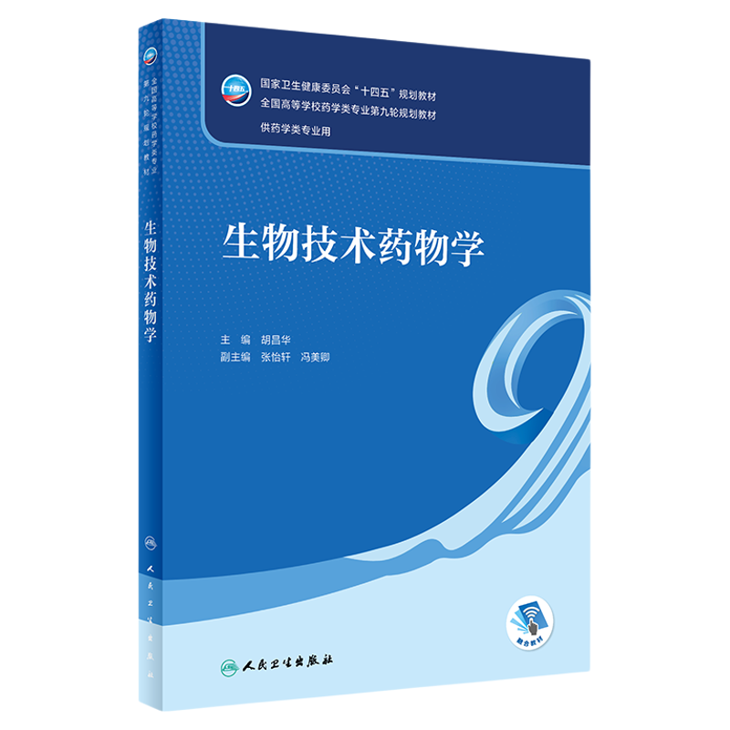 正版现货限地包邮限地包邮