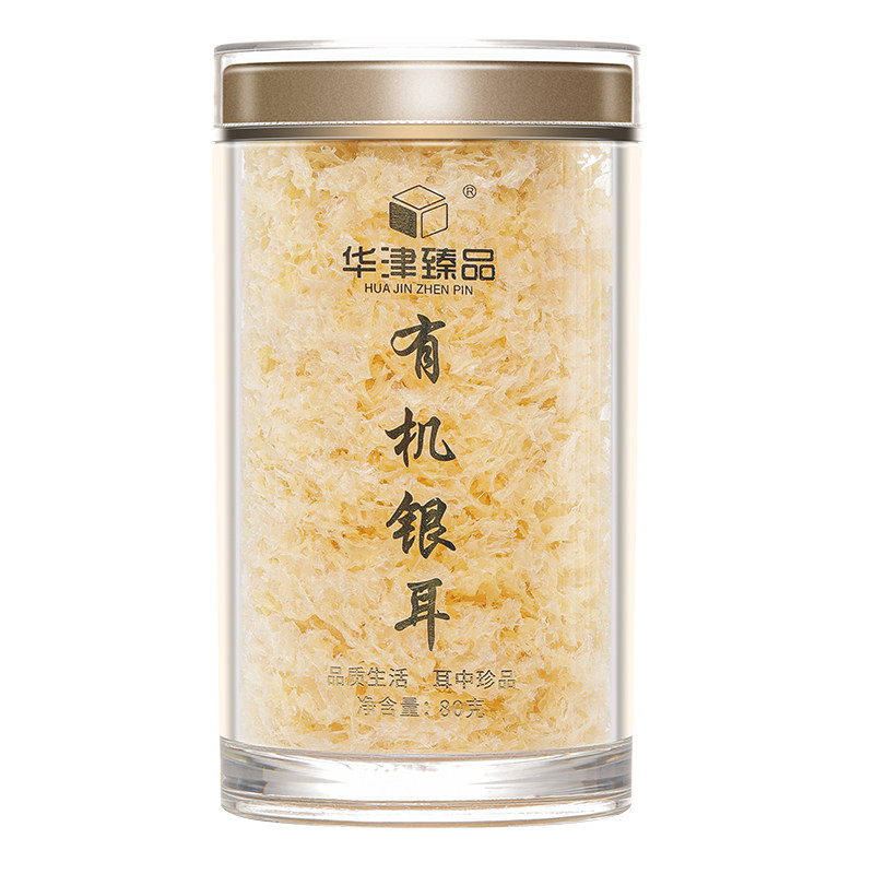 古田银耳羹焖烧杯冲泡有机即食