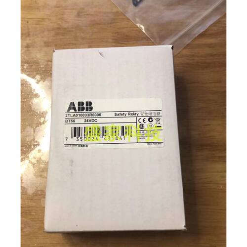 议价正品安全继电器BT50BT50TBT51BT51T24VDC现货询价