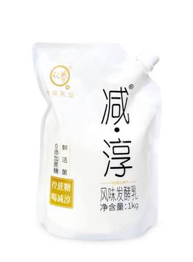 认养0添加蔗糖酸奶1KG*2袋