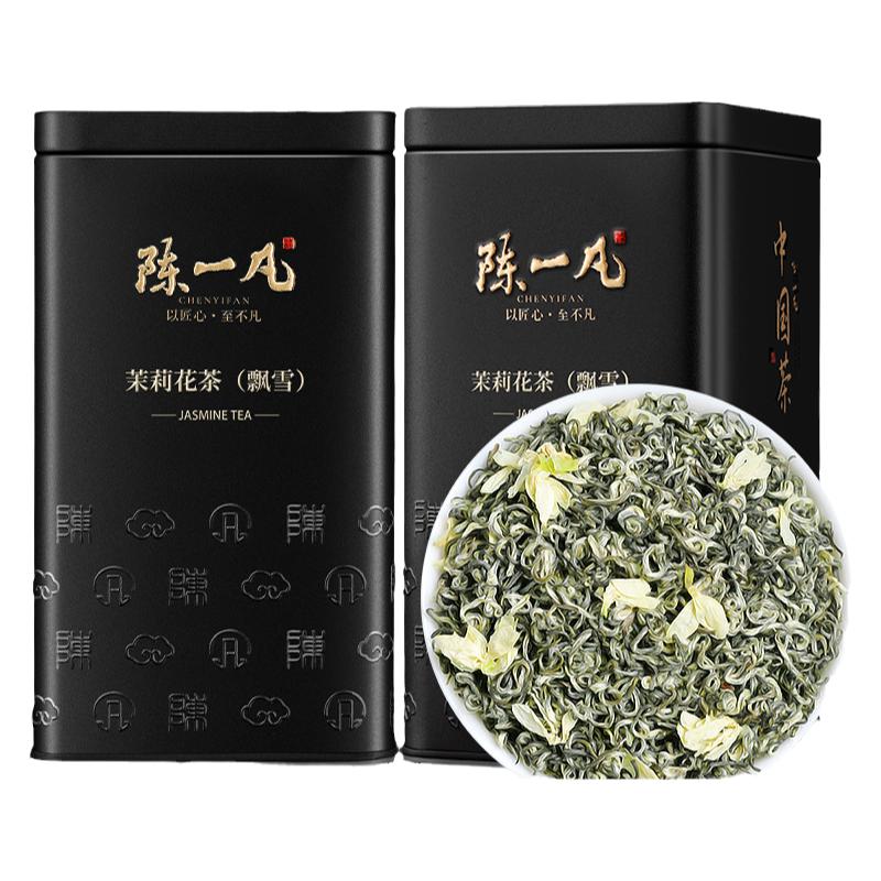 陈一凡十窨川派茉莉飘雪
