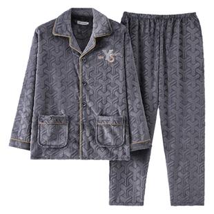 中老年提花珊瑚绒男士睡衣秋冬加厚保暖法兰绒爸爸宽松家居服套装
