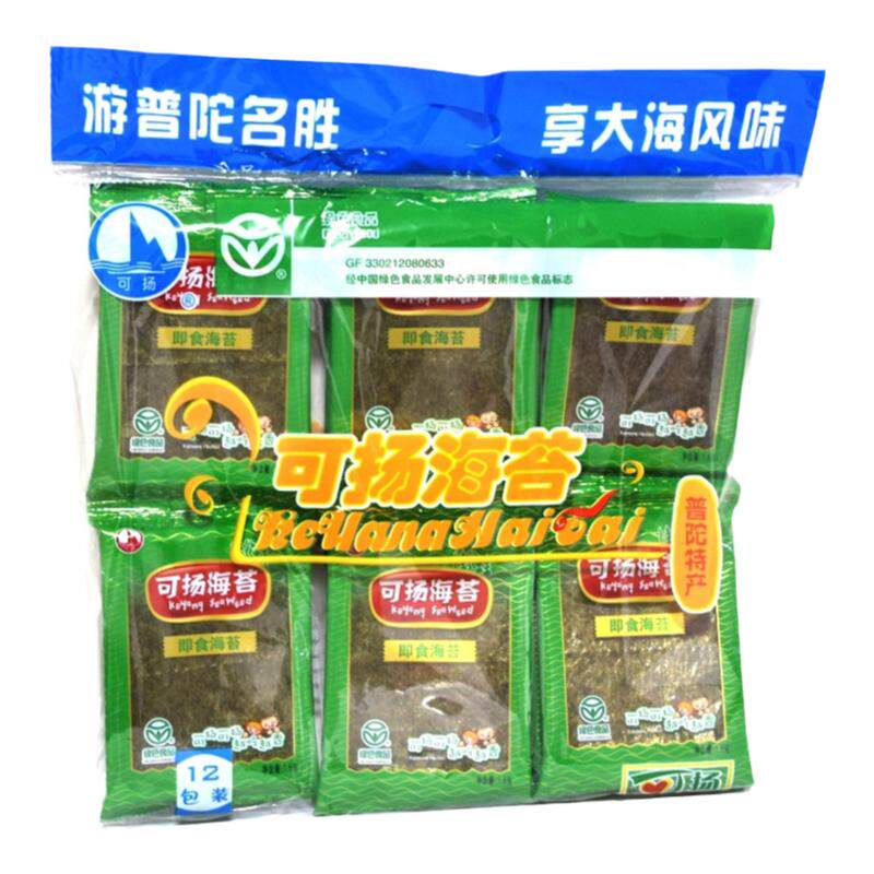 舟山特产可扬海苔儿童零食点心包饭拌饭即食海苔袋装包邮
