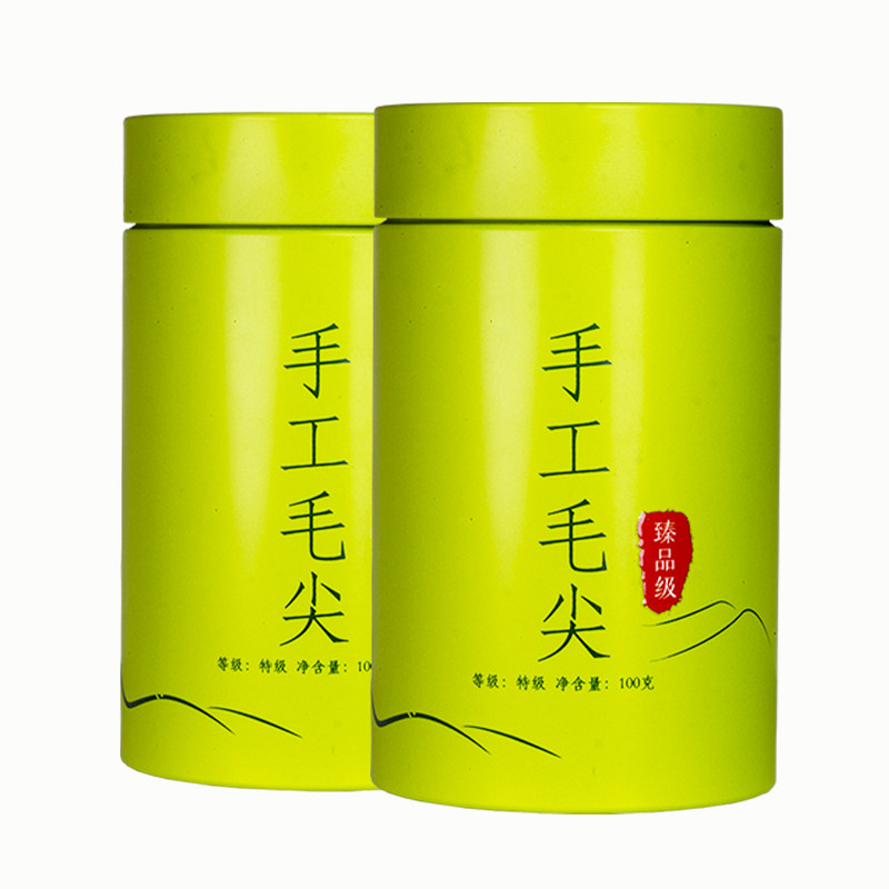 2026新茶明前特级毛尖茶叶手工茶