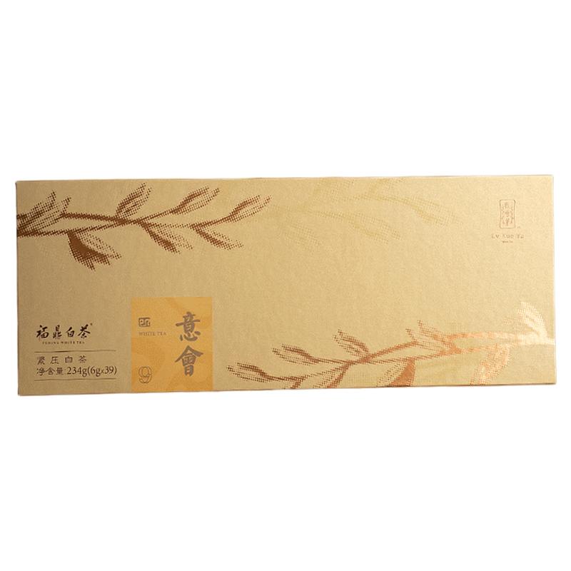 绿雪芽福鼎白茶16年老白茶白牡丹