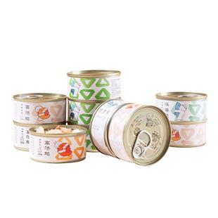 猫罐头主食罐补充营养训练奖励猫咪零食成猫幼猫湿粮猫条24罐整箱