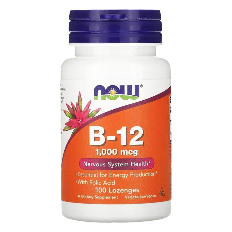 美国NOW活性维生素B12氰钴胺1000mcg含叶酸vitamin+b12咀嚼100片