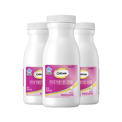 钙尔奇儿童液体钙4-18岁补钙