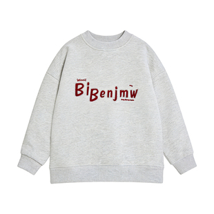 【中大童】Viciusss女童卫衣加绒2026新款春秋儿童圆领套头上衣厚