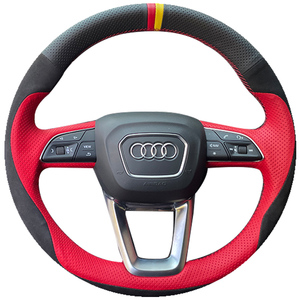 徐记奥迪方向盘套手缝真皮把套